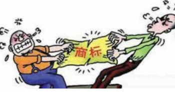 商標糾紛之“藍山” 拿什么來證明商標進行了有效使用?