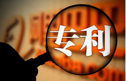 湖北咸寧一季度共申請專利749件 申請增幅居湖北省第三
