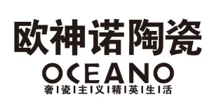 十大家居加盟商標圖案大全品牌排行榜