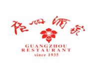 廣東有哪些耳熟能詳的老字號商標圖案大全品牌?
