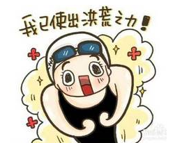 那些被哄搶的網(wǎng)絡(luò)熱詞商標(biāo) 如今都怎么樣了?