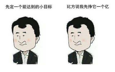 那些被哄搶的網(wǎng)絡(luò)熱詞商標(biāo) 如今都怎么樣了?
