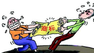 學會這6招  商標糾紛不再復雜!