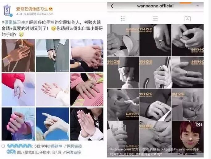 樂華七子遭EXO、SJ、防彈少年團(tuán)粉絲吐槽，網(wǎng)友：差距一目了然