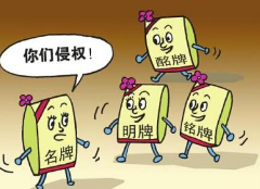 提交的證據不能證明商標進行了合法使用 商標權人懵了