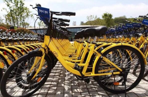共享單車商標(biāo)注冊(cè)屬于第幾類？