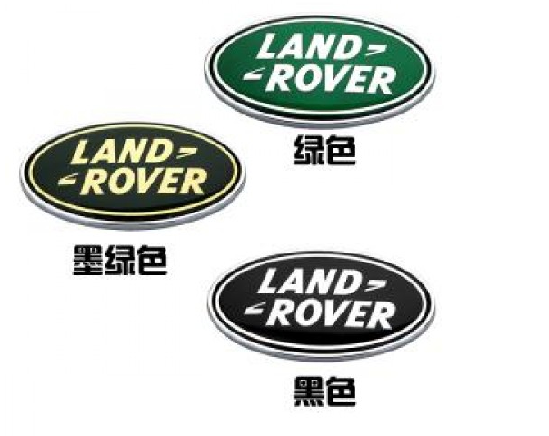 路虎汽車商標的品牌故事