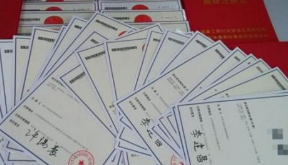 商標證書沒下來 可以投入市場使用嗎?