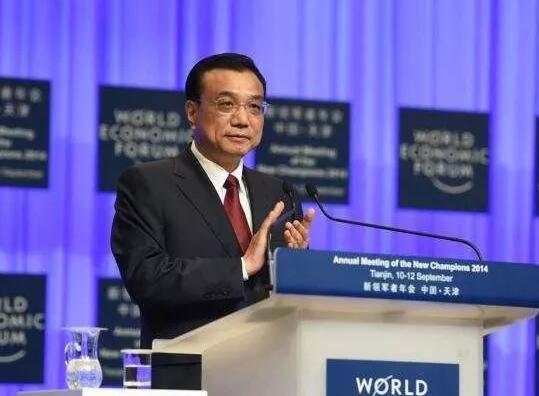 李克強：惡意侵犯知識產權的個人或企業，要罰到他傾家蕩產！