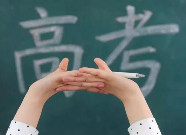 高考商標漫天飛，你都信了嗎？