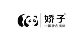 十大香煙商標圖案大全品牌排行榜