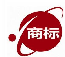 【請注意】：網絡商標不是商標???