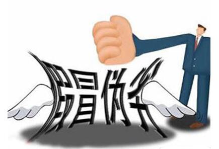 廈門銷毀一批涉案金額達300余萬的侵權專利產品 