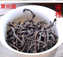 中國十大豪茶品牌商標圖案大全排行榜