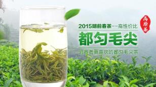 中國十大豪茶品牌商標圖案大全排行榜