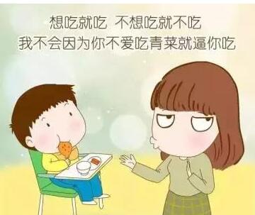 “佛系”爆紅網(wǎng)絡(luò) 申請商標(biāo)注冊可能嗎?