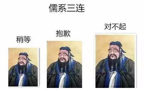 “佛系”爆紅網(wǎng)絡(luò) 申請商標(biāo)注冊可能嗎?