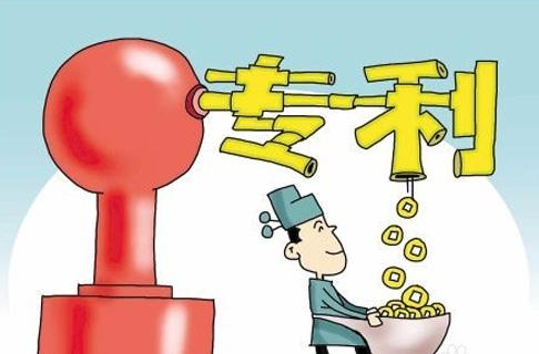 2018上半年湖北省專利量質齊升 萬人發明專利擁有量7.51件