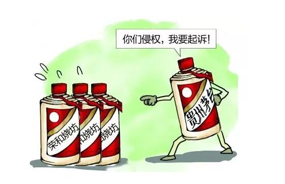 這10個商標侵權的典型案例，你一定不知道！