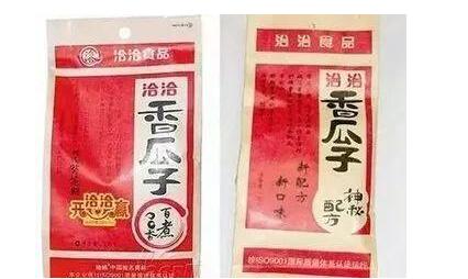 一粒瓜子嗑出100億!為何卻難逃商標糾紛的命運?