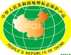 什么是地理標志證明商標?
