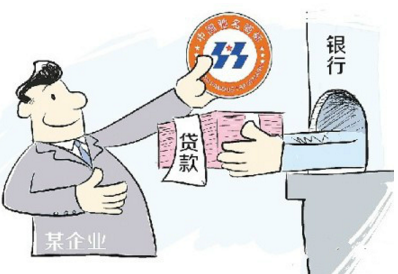商標價值多少？這個商標質押貸款3個億！