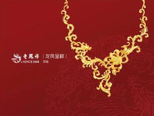 解析這些百年老字號(hào)，商標(biāo)保護(hù)很重要！