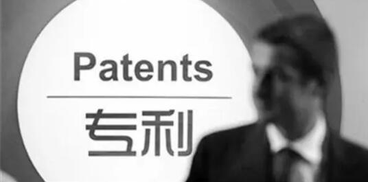 蘋果涉嫌專利侵權 iPhone、iPad或在韓國遭禁售