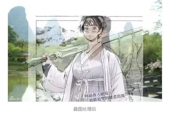 從《中華小當(dāng)家》抄襲《花千骨》說(shuō)起，動(dòng)漫抄襲版權(quán)糾紛何時(shí)休？
