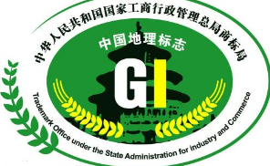 什么是證明商標?需要提交哪些文件?