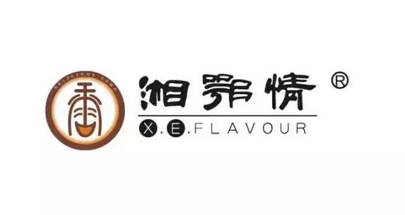 漲姿勢：這些商標價值千萬！你知道幾個？
