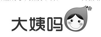你還敢說“大姨媽”來了？有人已被判賠200萬！