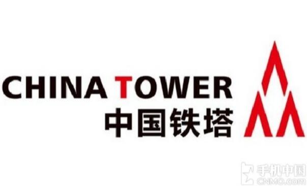 中國鐵塔被訴專利侵權 案件將于下月在長沙開庭