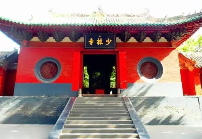 “少林”商標注冊，武林高手過招維權是這樣啊！