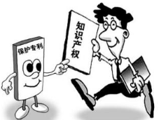 專利評估方式是什么