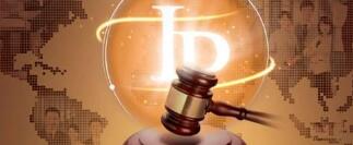 專利侵權訴訟要提交什么材料