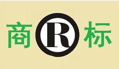 商標撤三需要具備哪些要素?