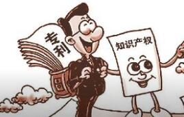 深圳市計劃2020年每萬人有效發明專利擁有量將達92件以上