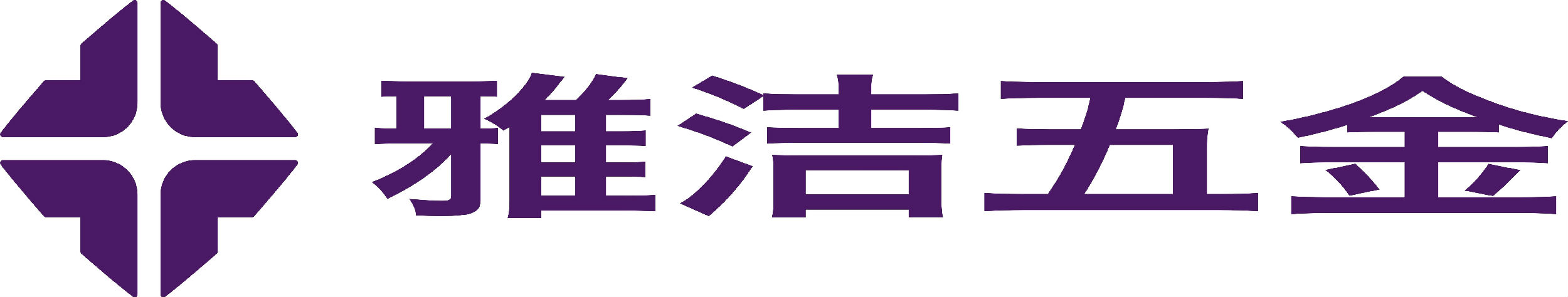 七大五金品牌商標一覽