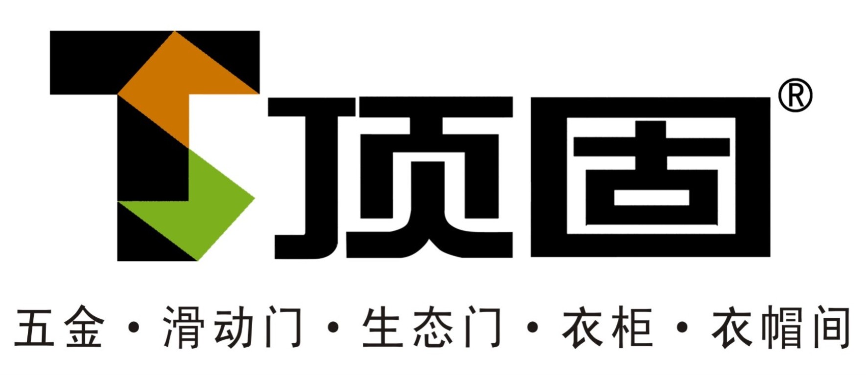七大五金品牌商標一覽