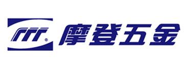 七大五金品牌商標一覽