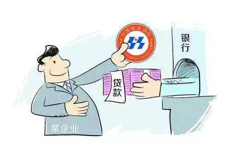商標也可以貸款？商標價值竟如此之高