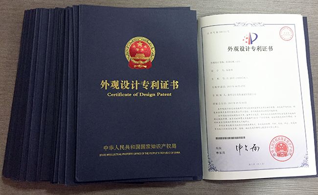 哪些東西不能申請專利?