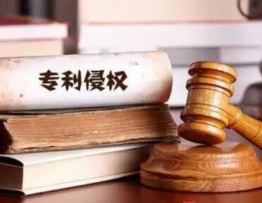 時代華影起訴樂視科技專利侵權雙發(fā)達成庭外和解已撤訴