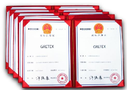 教你如何辦理日本商標注冊!