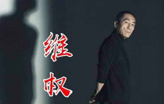 《影》斬獲金馬多項大獎 卻因版權糾紛陷入尷尬