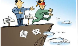 東莞第一法院發布知識產權審判白皮書 互聯網成著作權侵權高發區