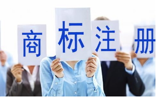 商標注冊是否可重名?