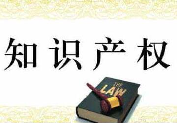 商標到期到底該重新申請還是續展?如何申請?