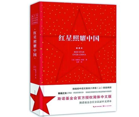 書名本身不受著作權法保護